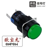 מחוון LED פלסטיק 16 מ"מ